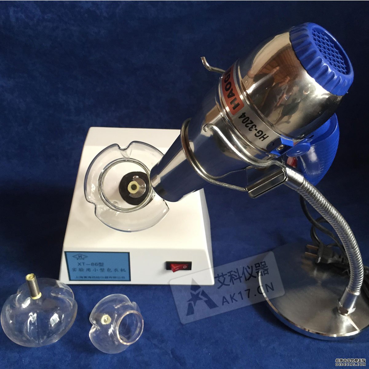 上海黃海藥檢XT-86小型包衣機(jī)(停產(chǎn))